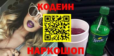 меф VHQ Бузулук