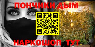MDMA Бугуруслан
