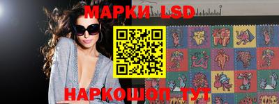MDMA Бугуруслан