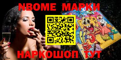 MDMA Бугуруслан
