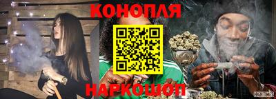 меф VHQ Бузулук