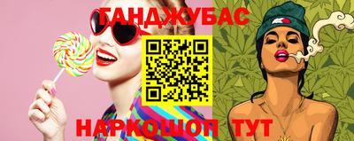 меф VHQ Бузулук
