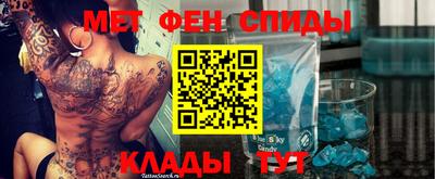 MDMA Бугуруслан
