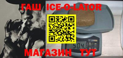 марки nbome Будённовск