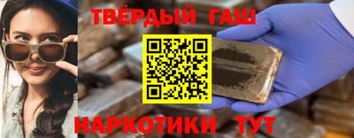 меф VHQ Бузулук