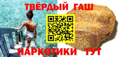 марки nbome Будённовск
