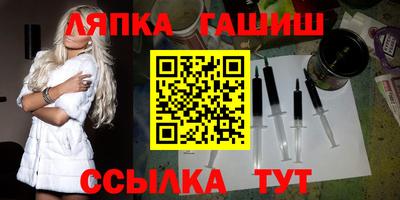 меф VHQ Бузулук