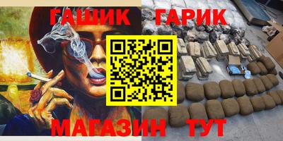 марки nbome Будённовск