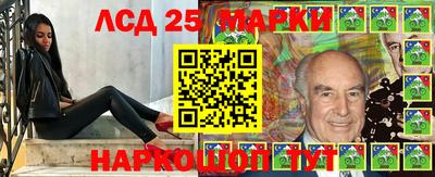 MDMA Бугуруслан